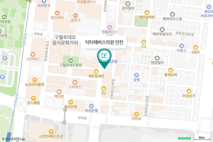 닥터에버스의원 부평점 지도 길찾기